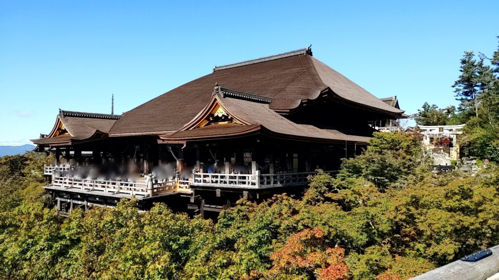 Kyoto: The Thousand-Year-Old Capital of Japan