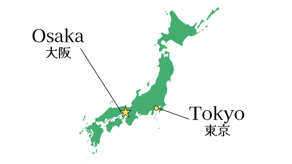 Osaka's Location in Japan