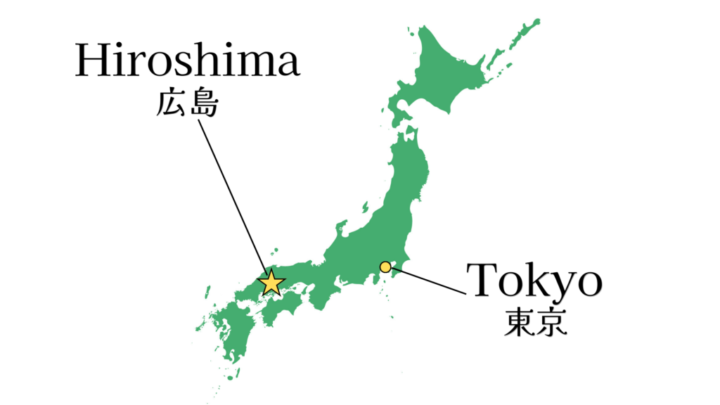 Hiroshima's Location in Japan