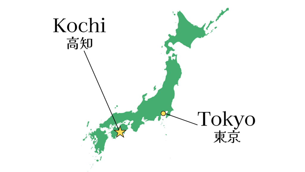 Kochi's Location in Japan