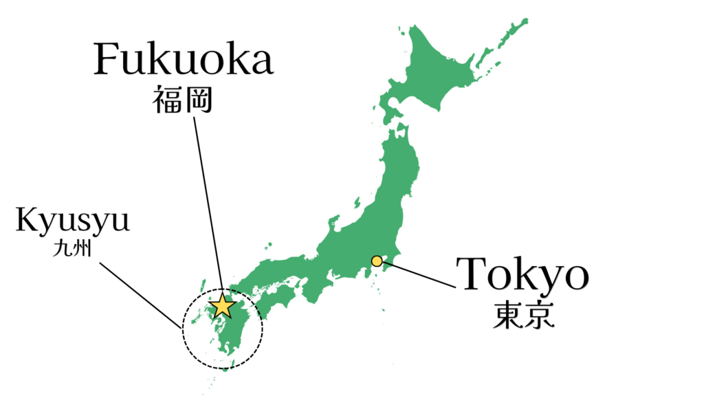 Location of Kyusyu in Japan