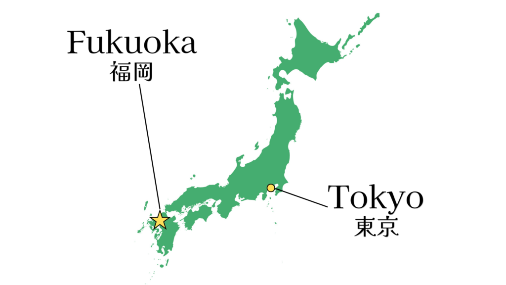 Fukuoka's Location in Japan
