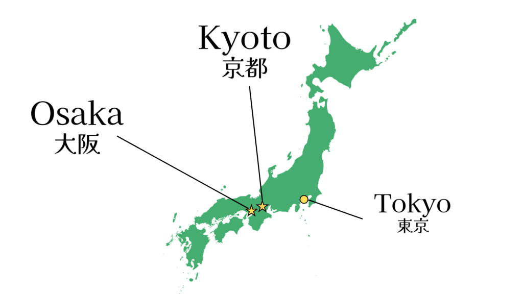 Location of Osaka and Kyoto in Japan