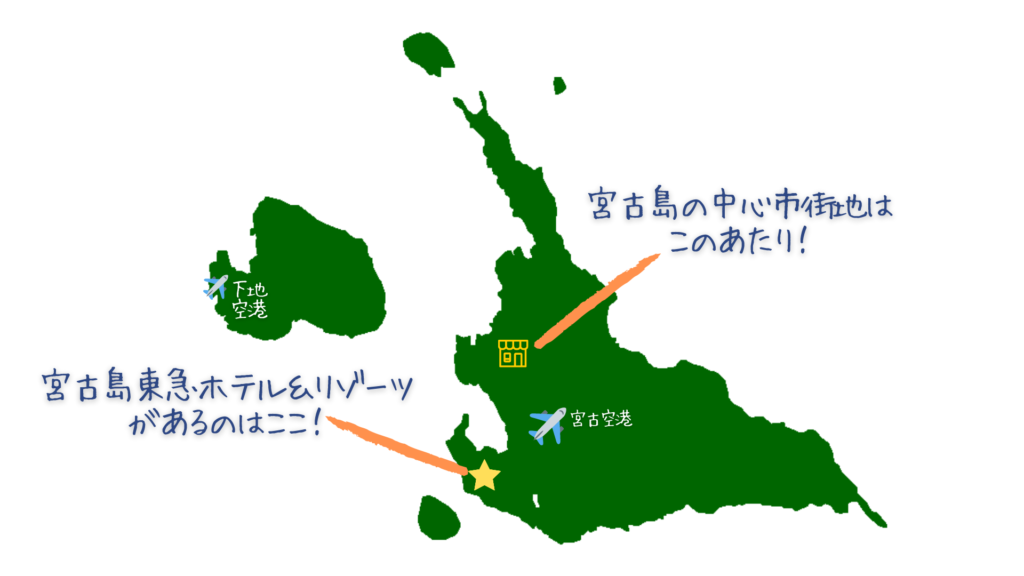 宮古島東急の場所　全体マップ